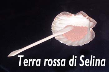 Maschera per capelli con vitamina B 1